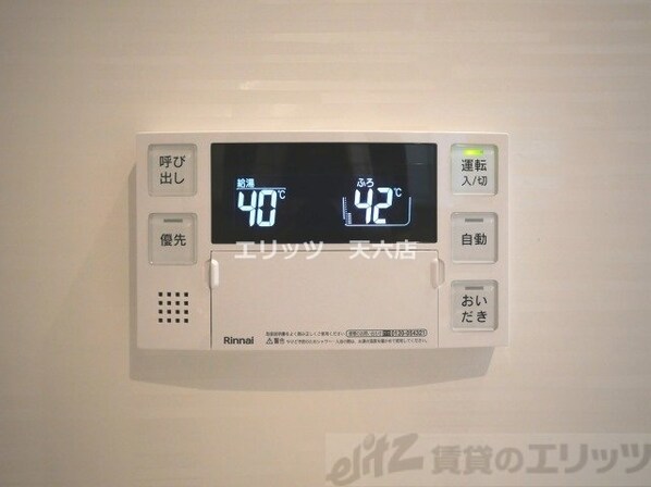 CREST COURT DOSHINの物件内観写真